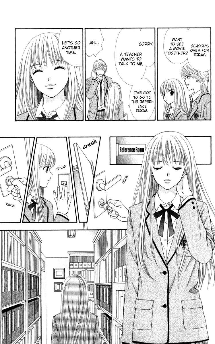 Read PxP chapter 1 image 10 on Lezhin