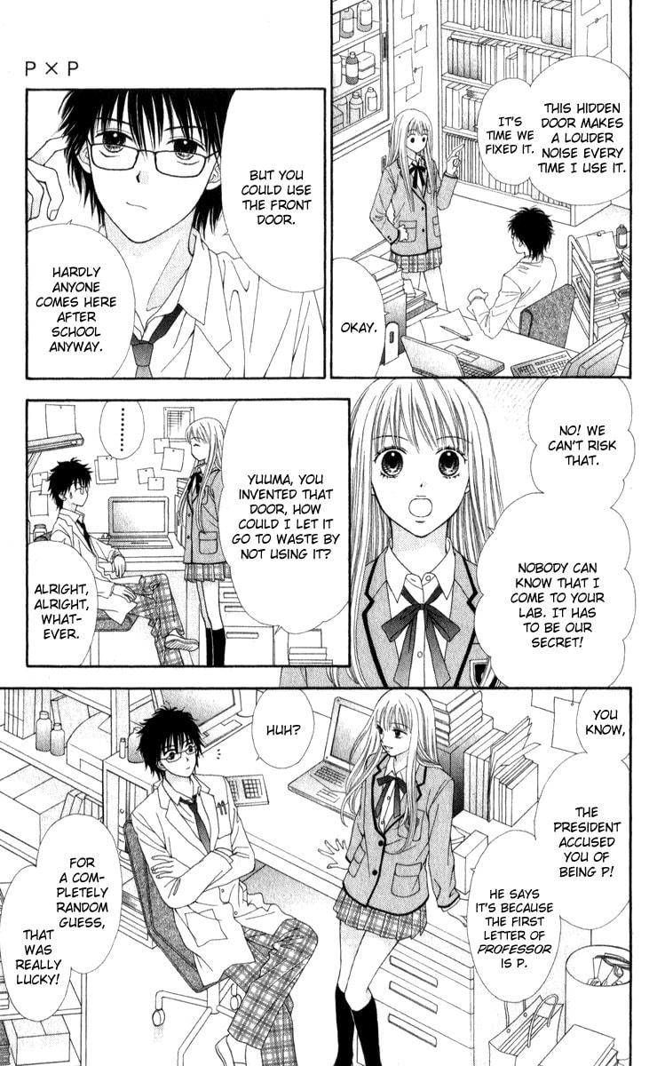 Read PxP chapter 1 image 12 on Lezhin