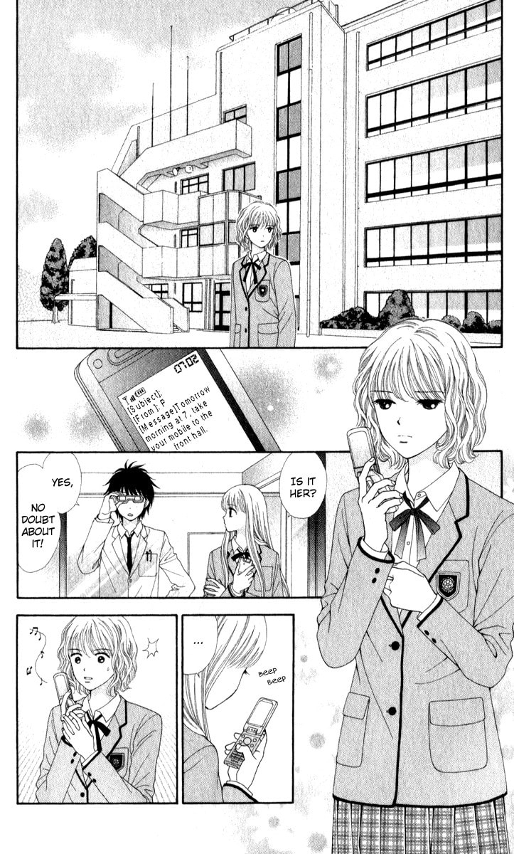 Read PxP chapter 1 image 15 on Lezhin
