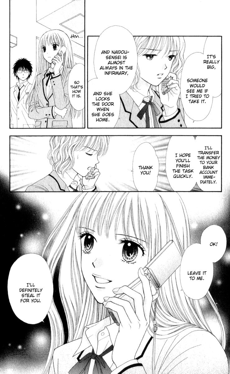 Read PxP chapter 1 image 17 on Lezhin