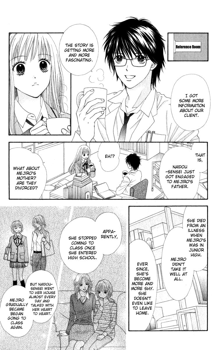 Read PxP chapter 1 image 20 on Lezhin
