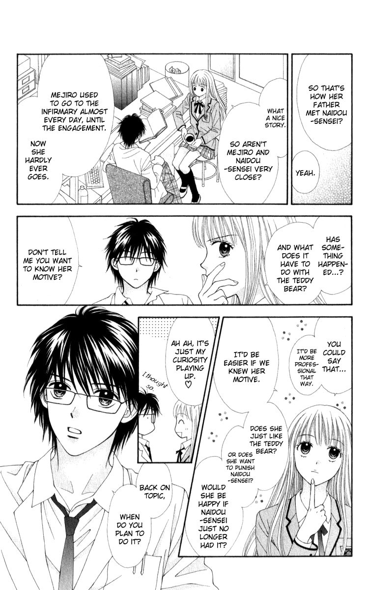 Read PxP chapter 1 image 21 on Lezhin