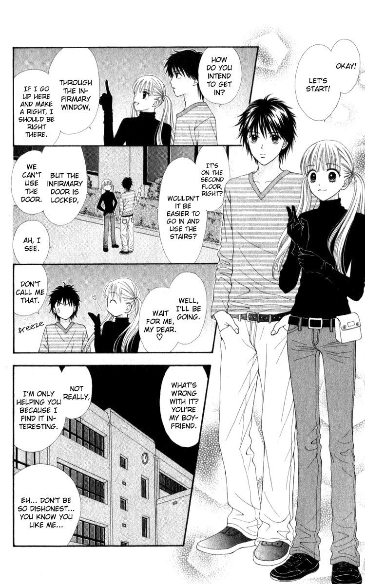 Read PxP chapter 1 image 23 on Lezhin