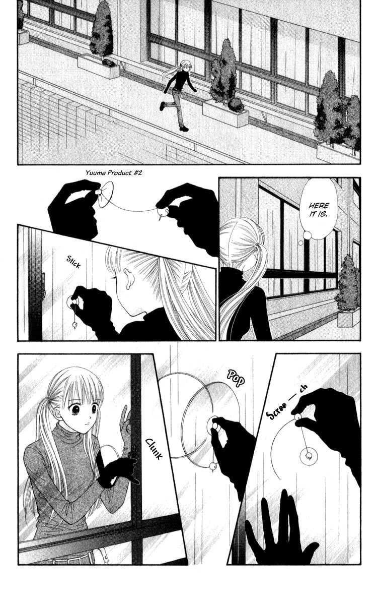 Read PxP chapter 1 image 25 on Lezhin