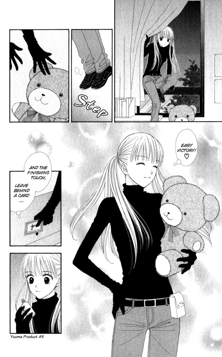 Read PxP chapter 1 image 26 on Lezhin