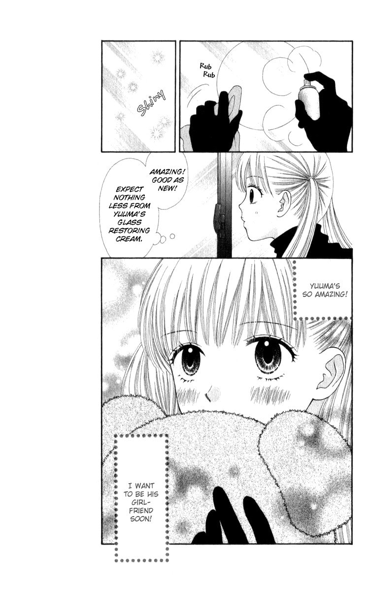 Read PxP chapter 1 image 27 on Lezhin