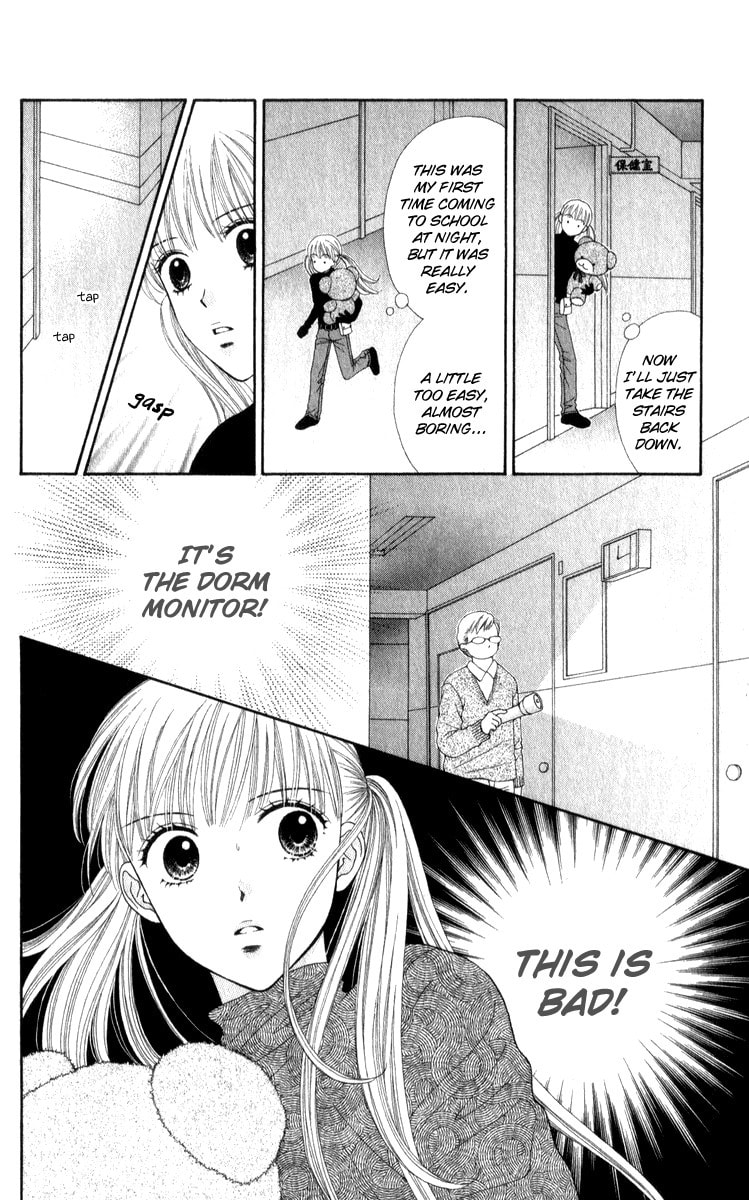 Read PxP chapter 1 image 28 on Lezhin