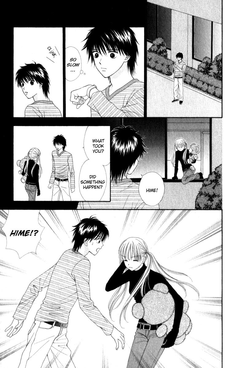 Read PxP chapter 1 image 29 on Lezhin