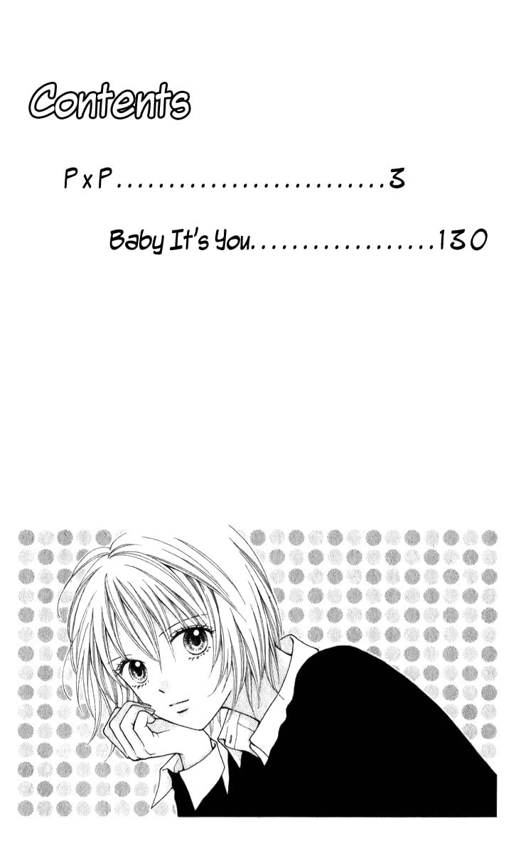 Read PxP chapter 1 image 3 on Lezhin