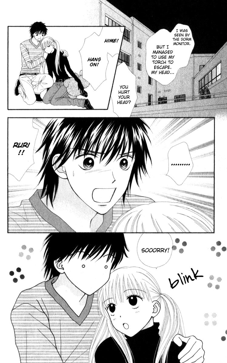 Read PxP chapter 1 image 30 on Lezhin