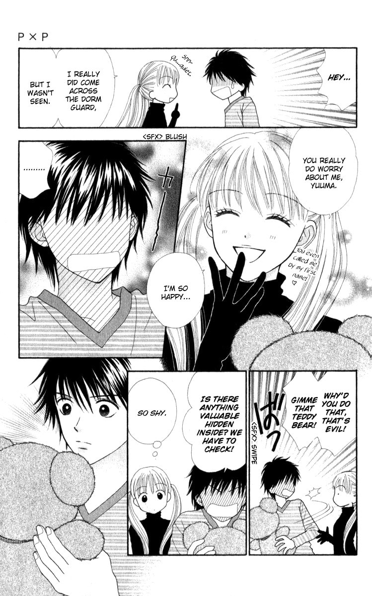 Read PxP chapter 1 image 31 on Lezhin