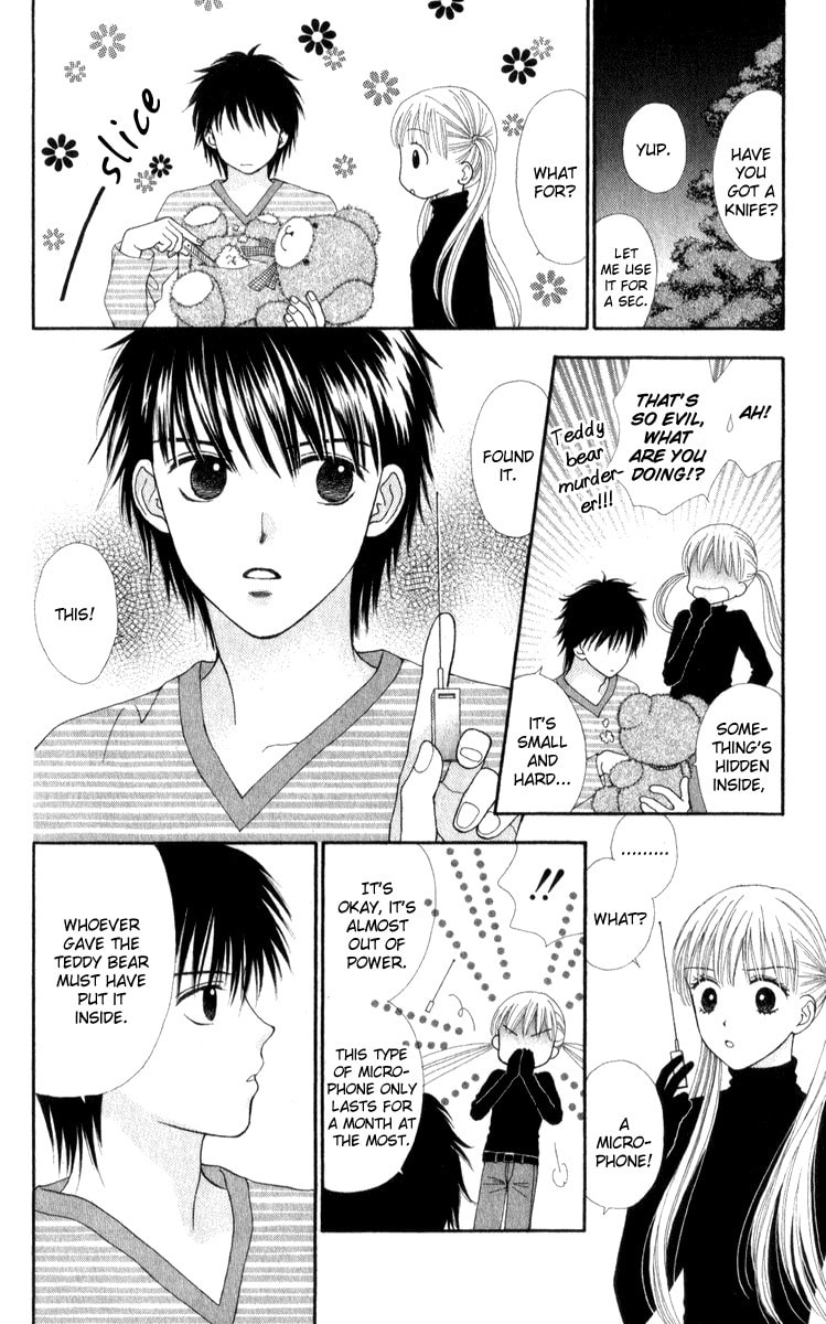 Read PxP chapter 1 image 32 on Lezhin