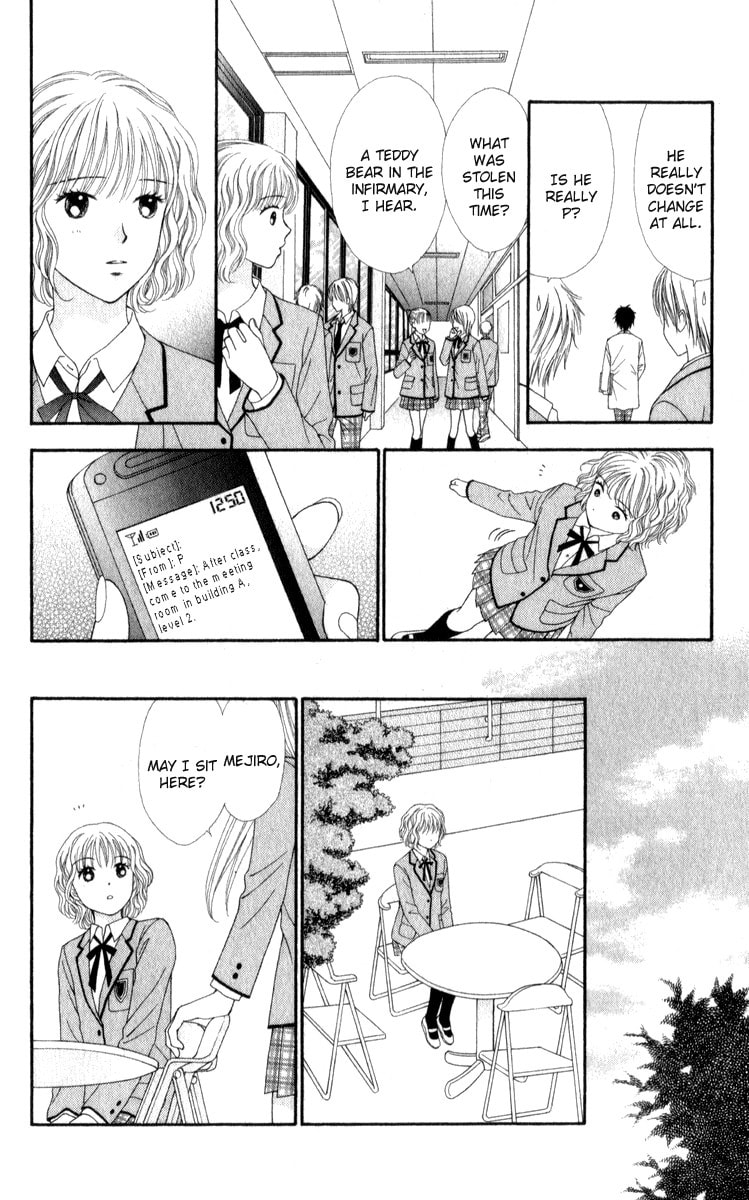 Read PxP chapter 1 image 34 on Lezhin