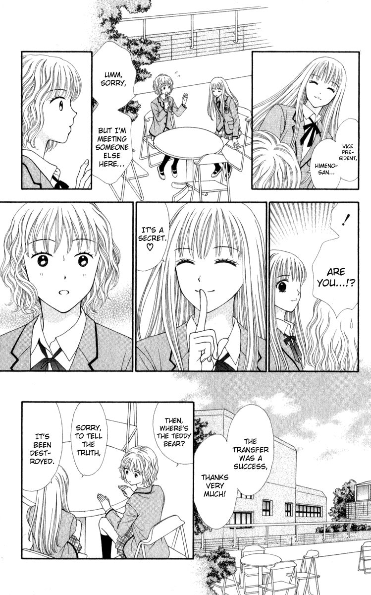 Read PxP chapter 1 image 35 on Lezhin