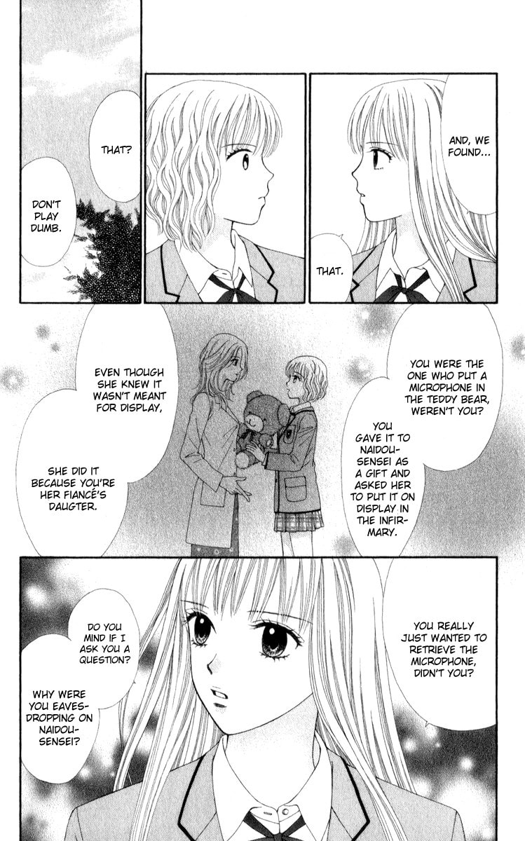 Read PxP chapter 1 image 36 on Lezhin