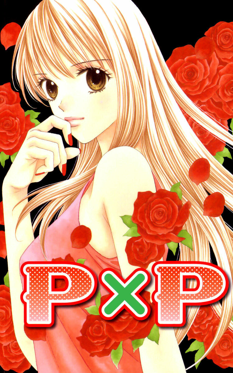 Read PxP chapter 1 image 4 on Lezhin