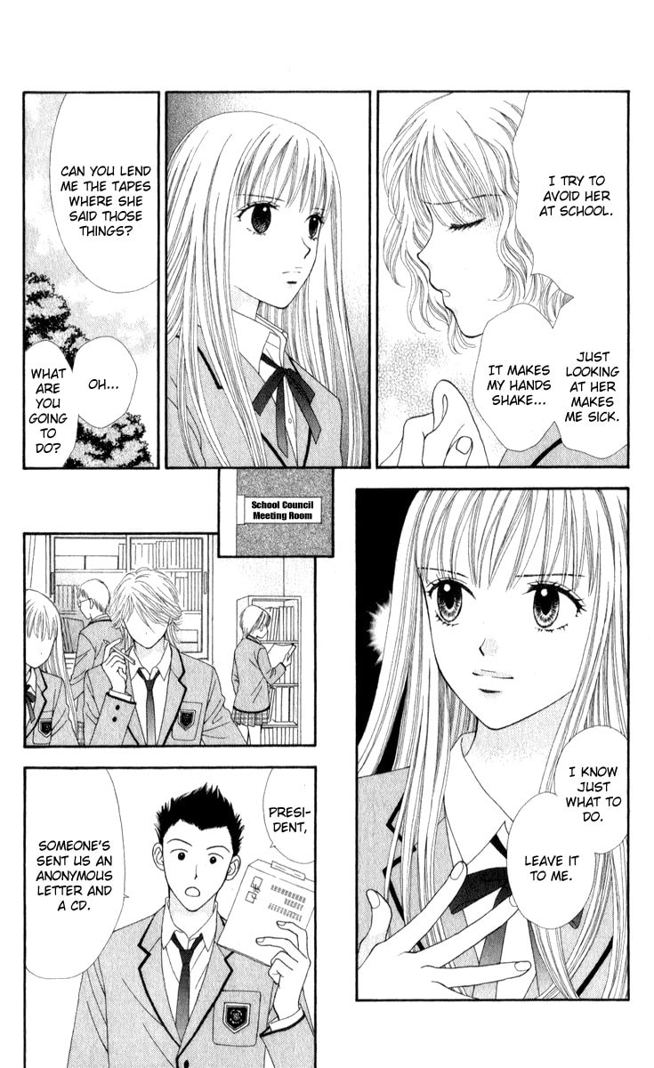 Read PxP chapter 1 image 40 on Lezhin