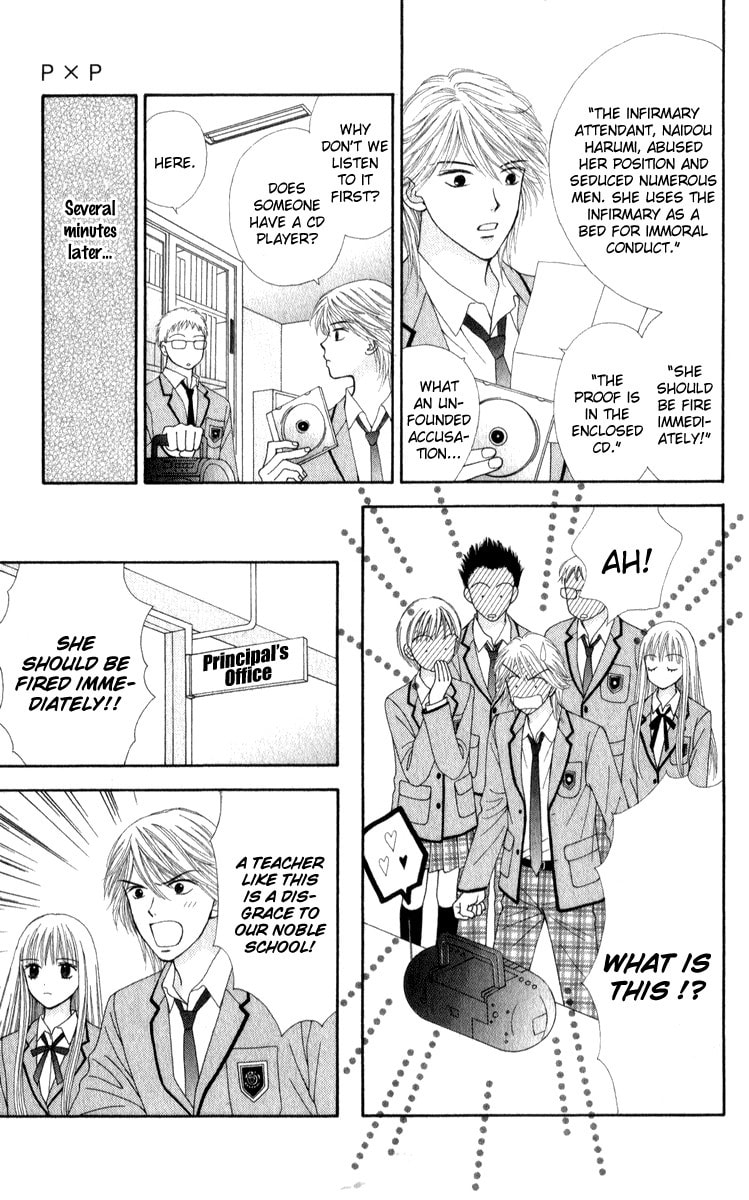 Read PxP chapter 1 image 41 on Lezhin