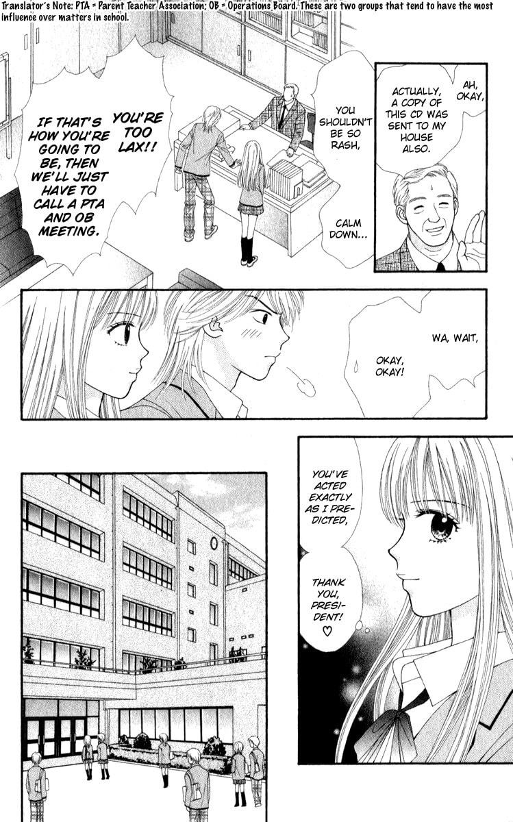 Read PxP chapter 1 image 42 on Lezhin