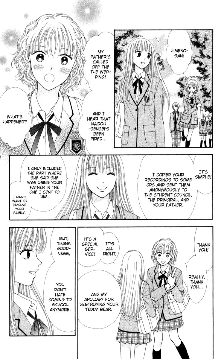 Read PxP chapter 1 image 43 on Lezhin