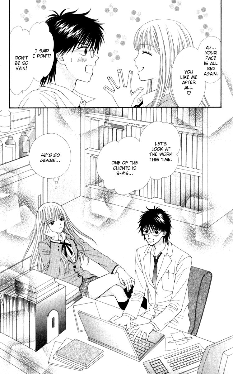 Read PxP chapter 1 image 47 on Lezhin