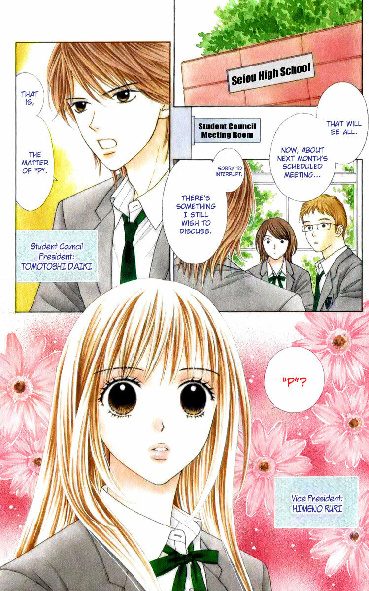 Read PxP chapter 1 image 5 on Lezhin