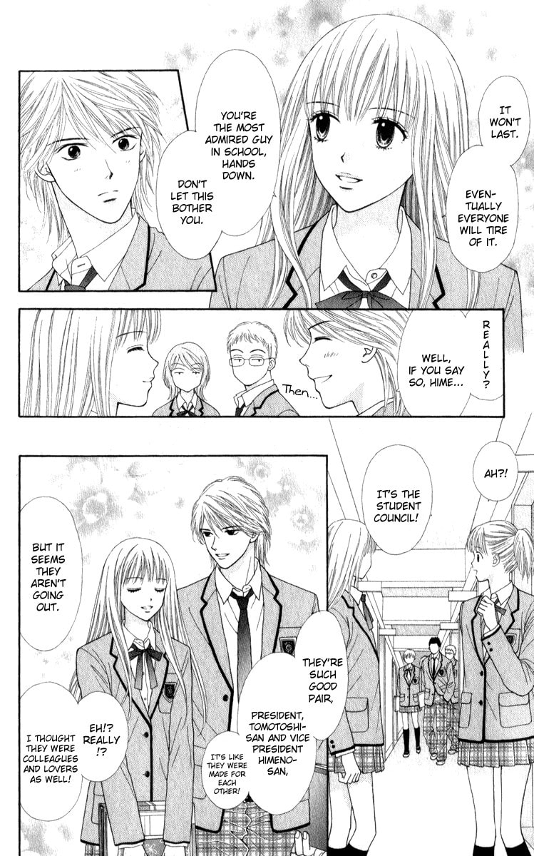 Read PxP chapter 1 image 9 on Lezhin