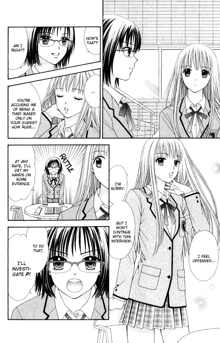Read PxP chapter 2 image 13 on Lezhin