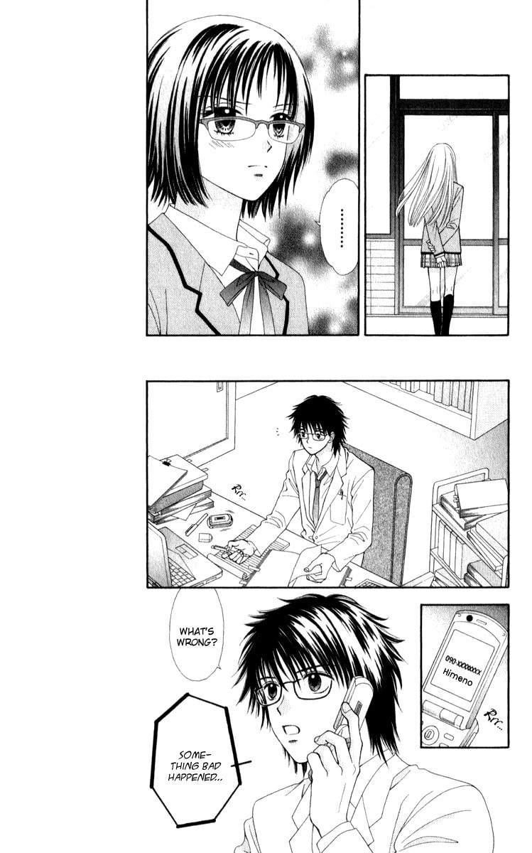 Read PxP chapter 2 image 14 on Lezhin