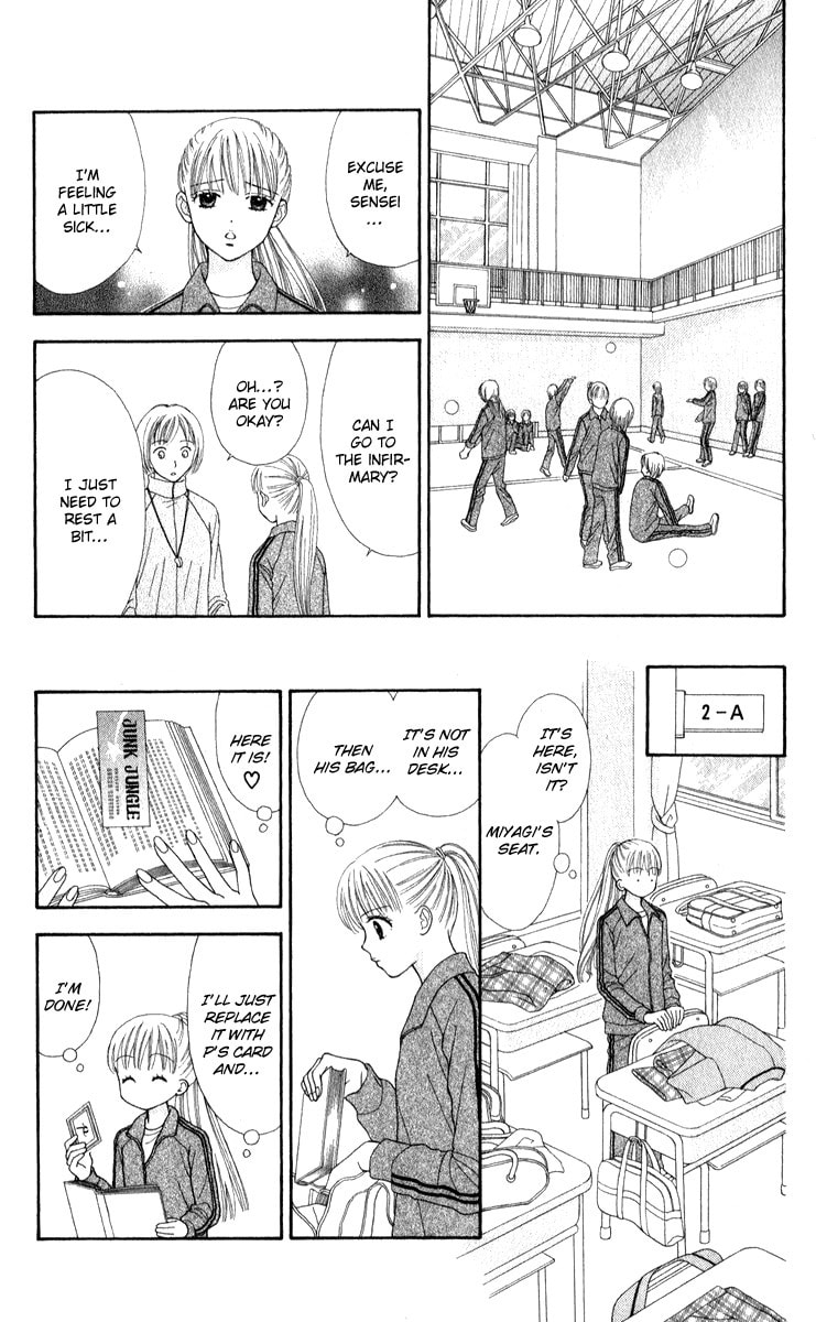 Read PxP chapter 2 image 16 on Lezhin