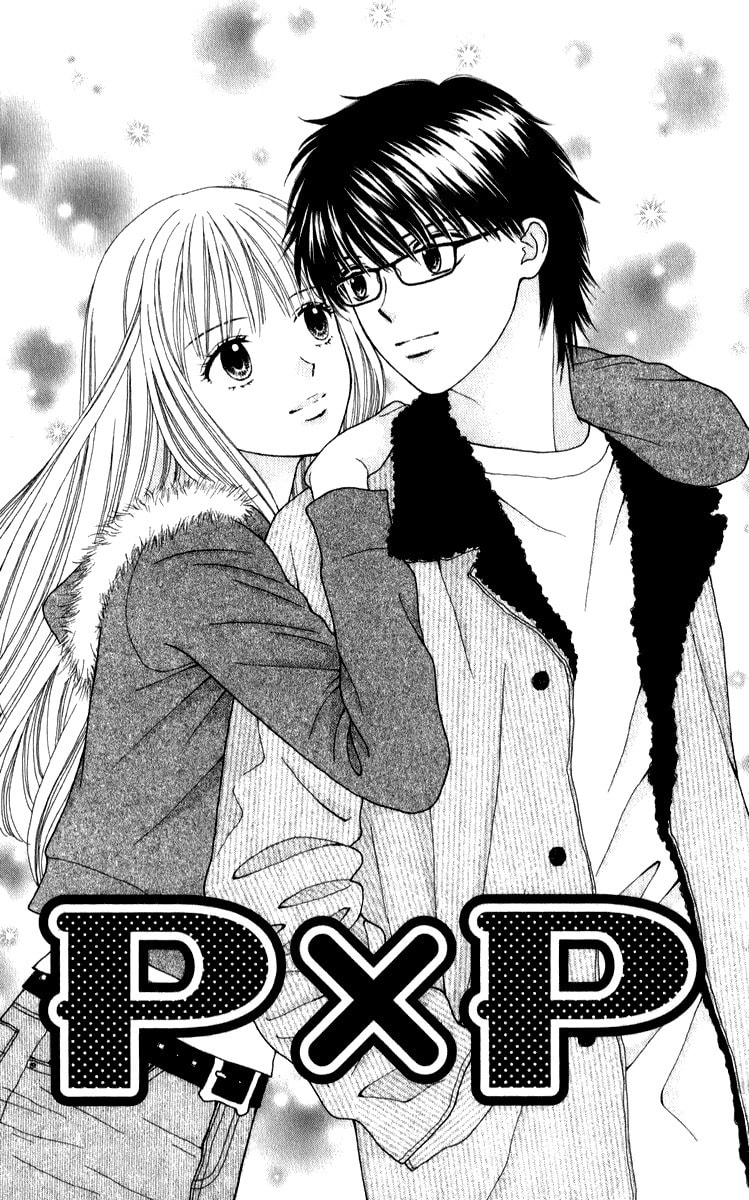 Read PxP chapter 2 image 2 on Lezhin