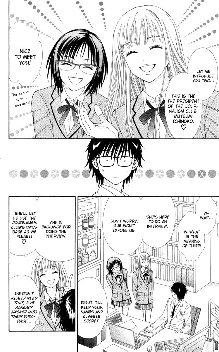 Read PxP chapter 2 image 21 on Lezhin