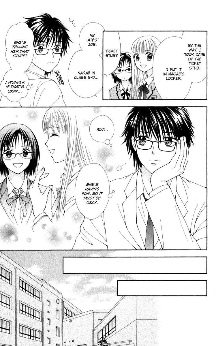 Read PxP chapter 2 image 22 on Lezhin