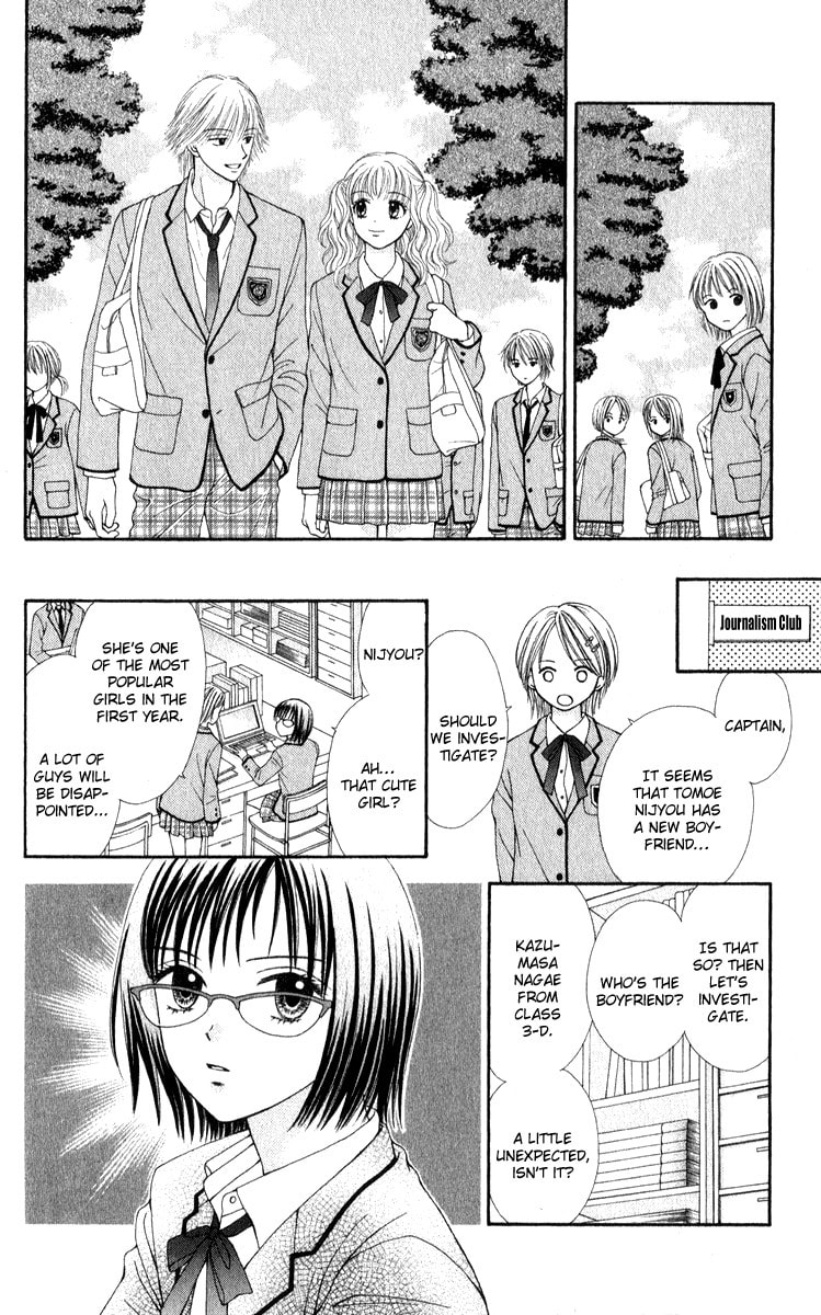 Read PxP chapter 2 image 23 on Lezhin