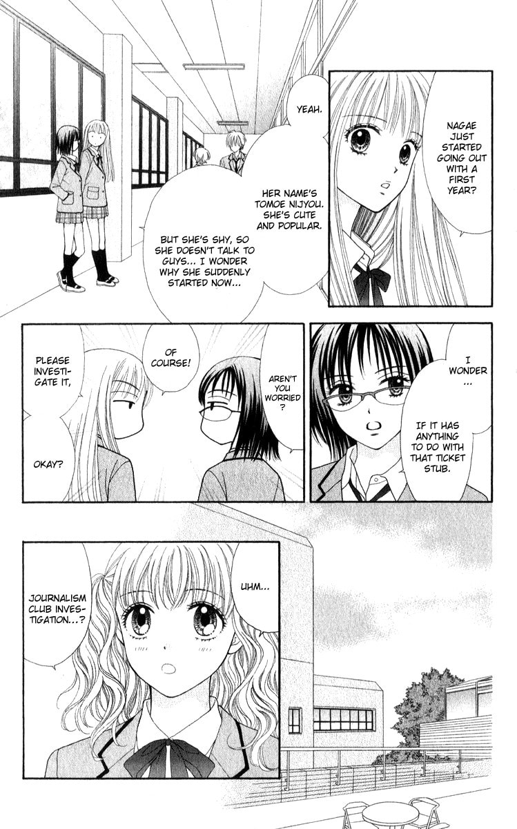 Read PxP chapter 2 image 24 on Lezhin