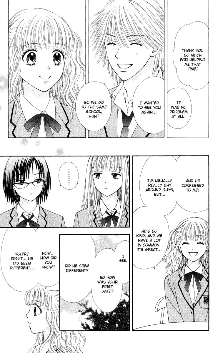Read PxP chapter 2 image 30 on Lezhin