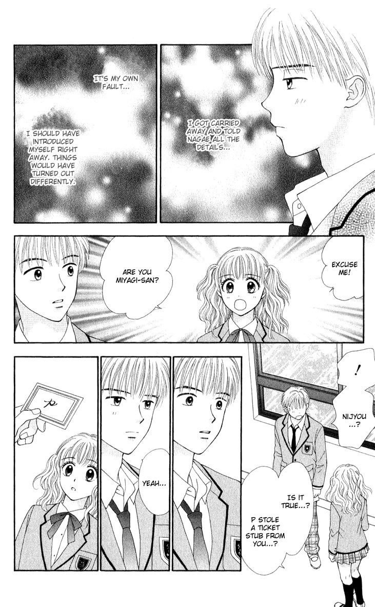 Read PxP chapter 2 image 33 on Lezhin