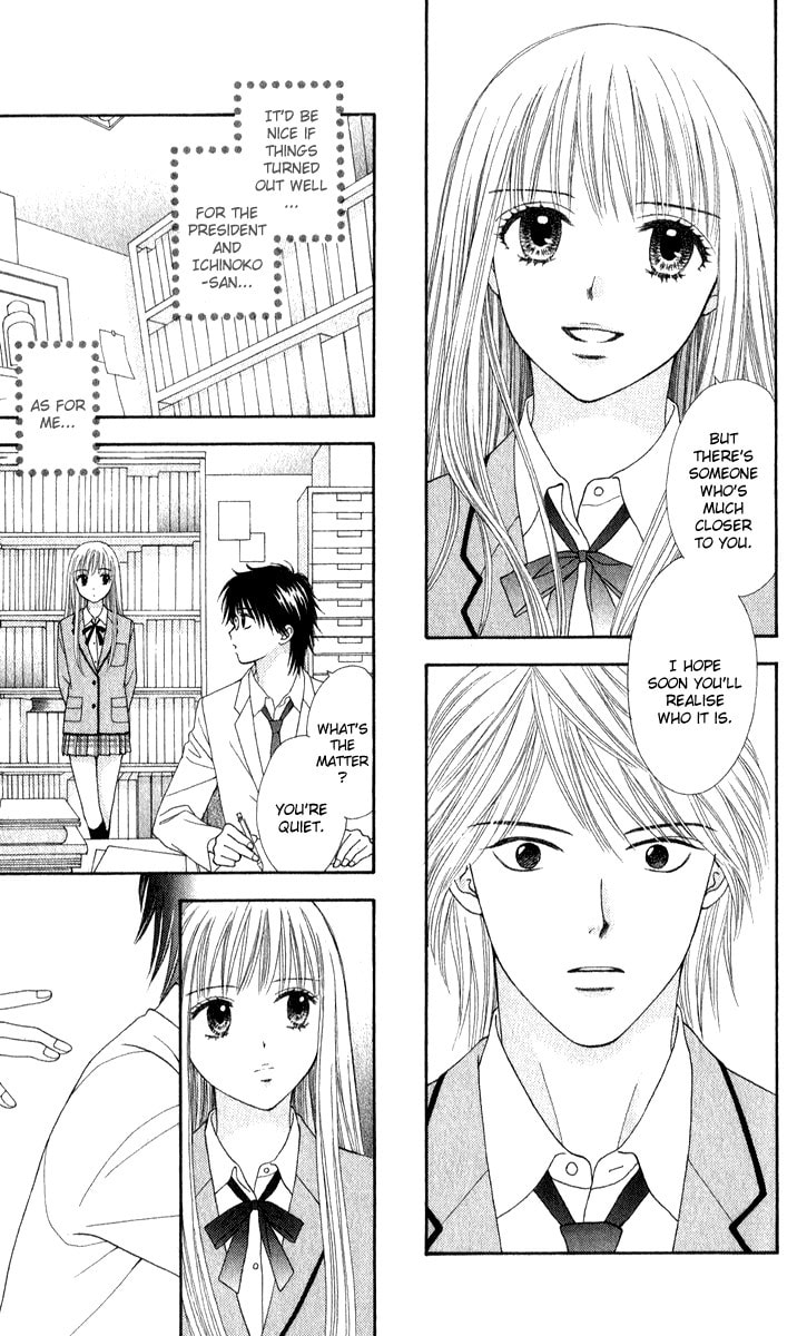 Read PxP chapter 2 image 36 on Lezhin