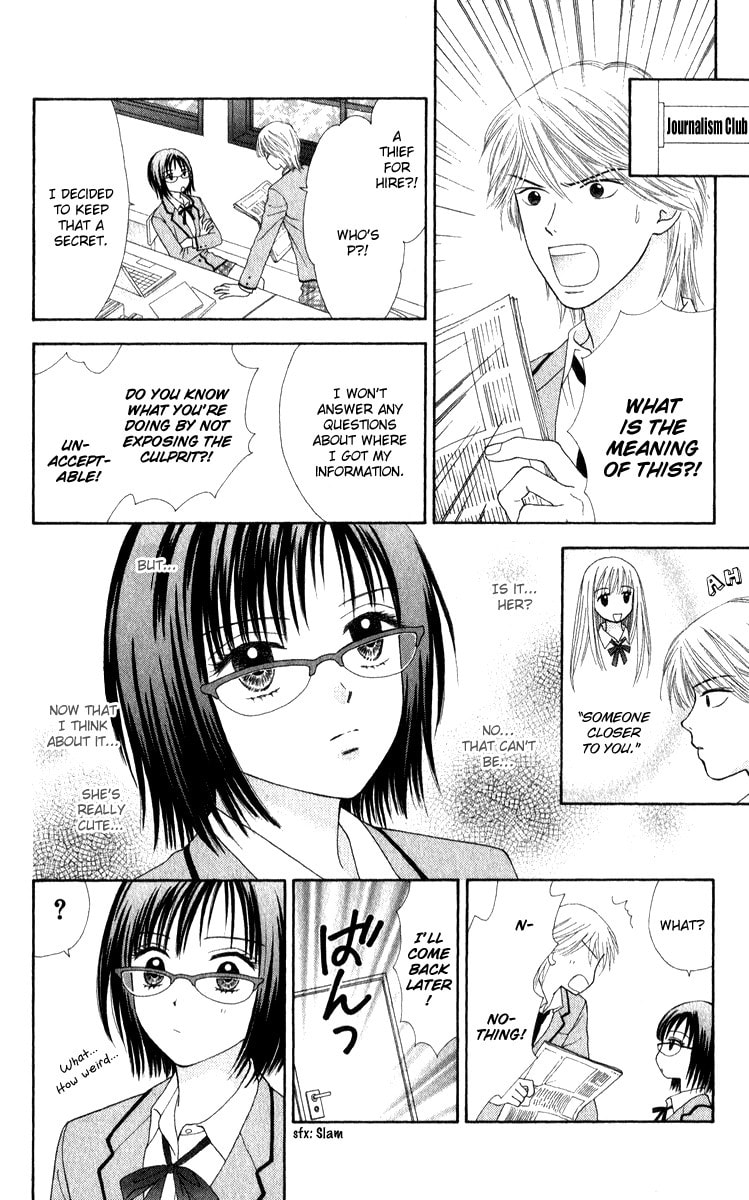 Read PxP chapter 2 image 39 on Lezhin
