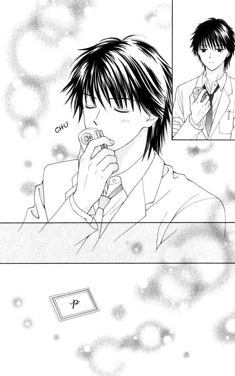 Read PxP chapter 2 image 41 on Lezhin