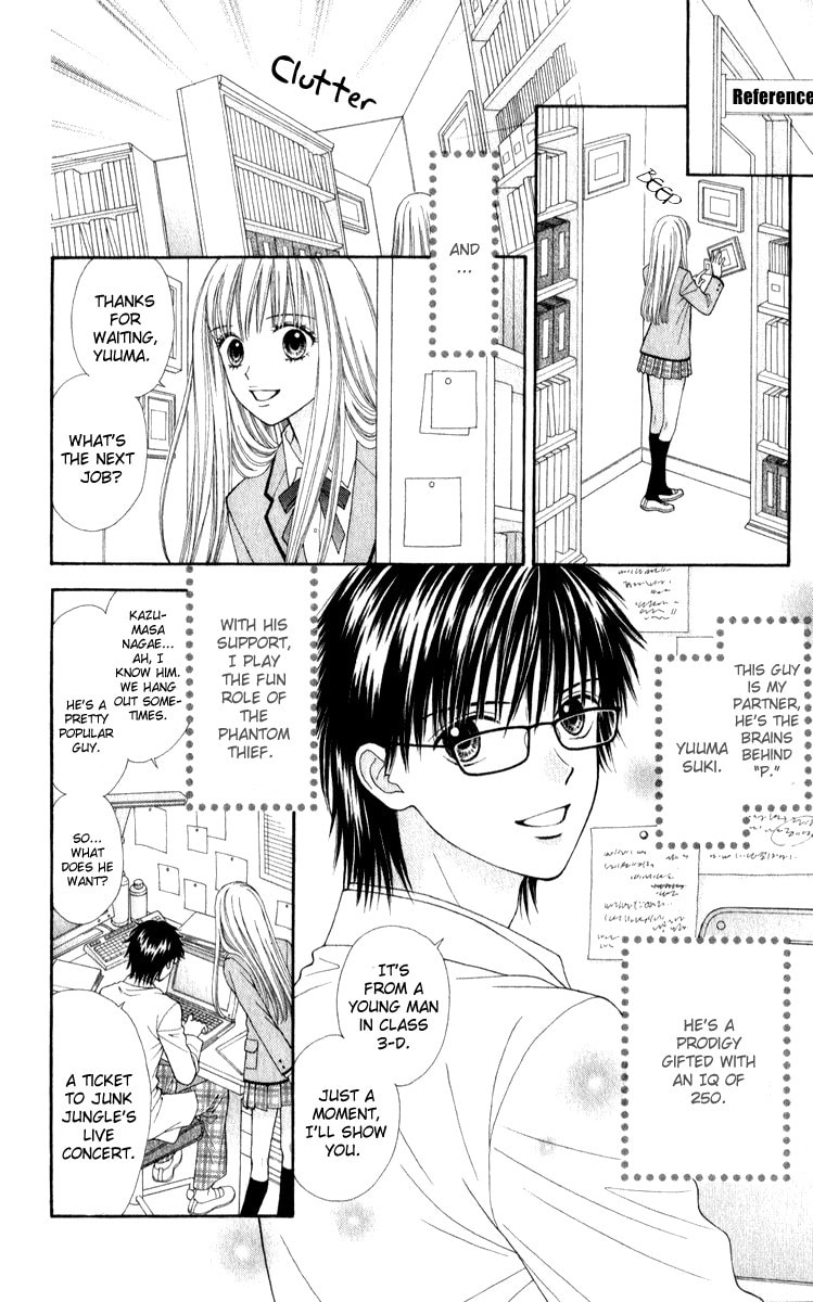 Read PxP chapter 2 image 5 on Lezhin