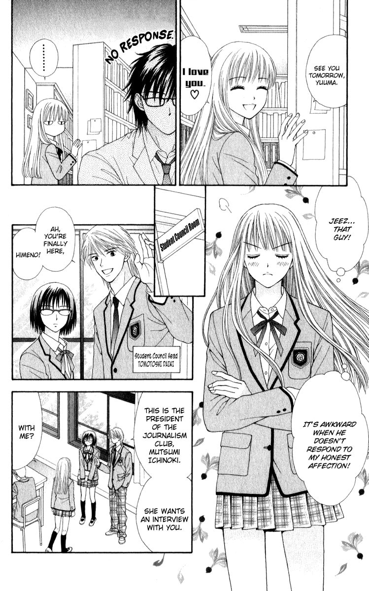 Read PxP chapter 2 image 7 on Lezhin