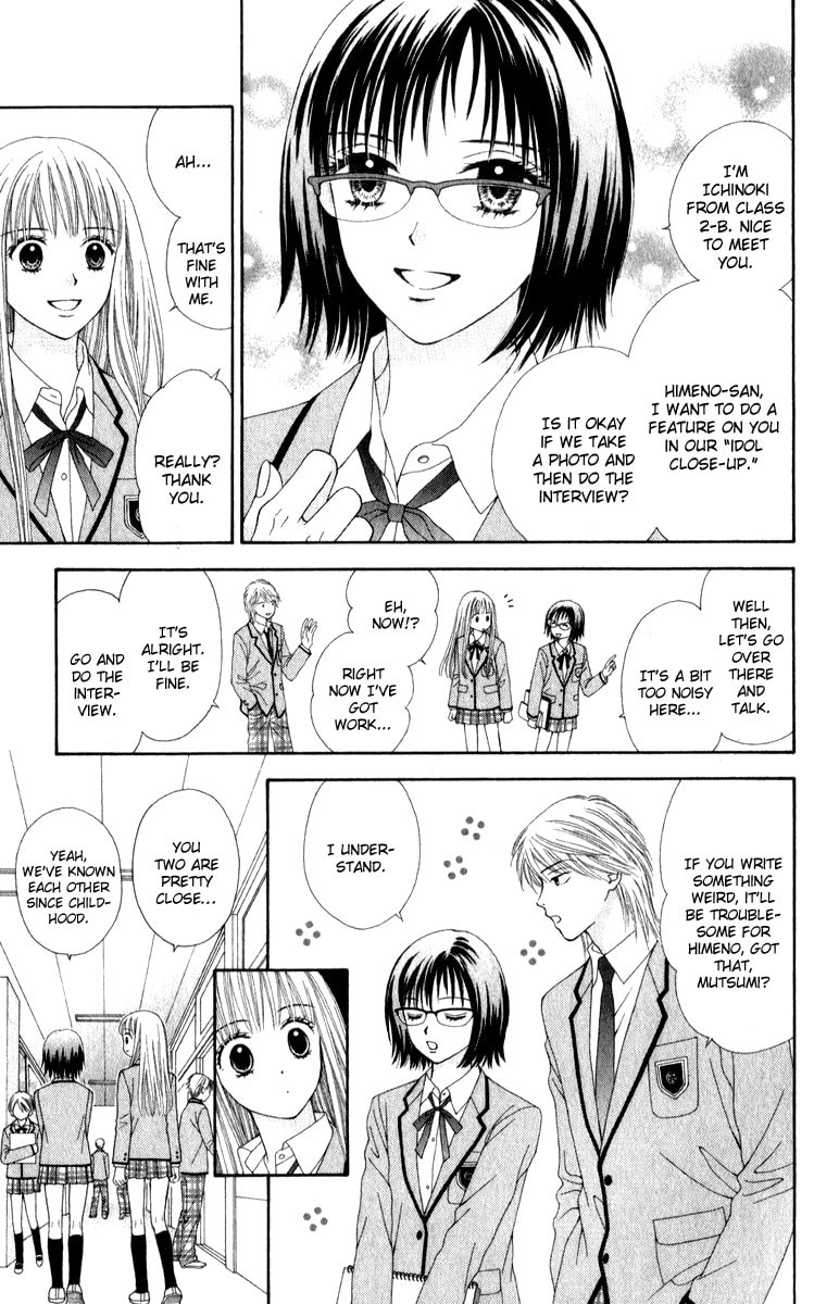 Read PxP chapter 2 image 8 on Lezhin