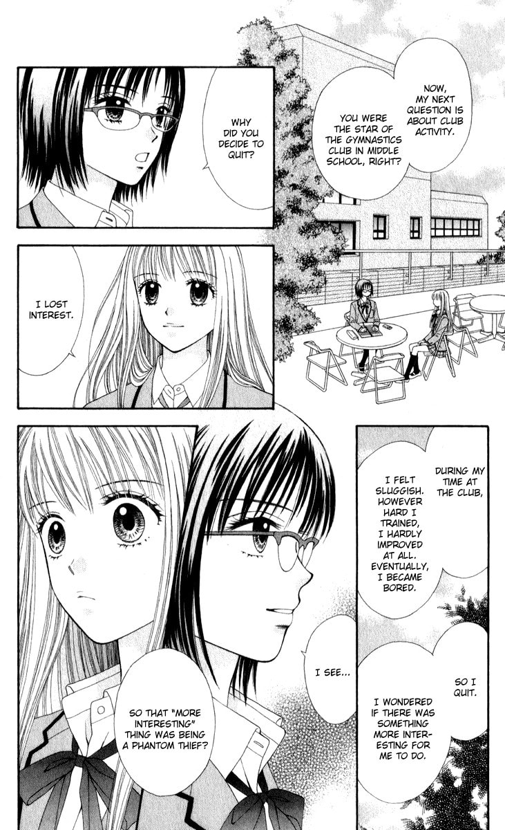 Read PxP chapter 2 image 9 on Lezhin