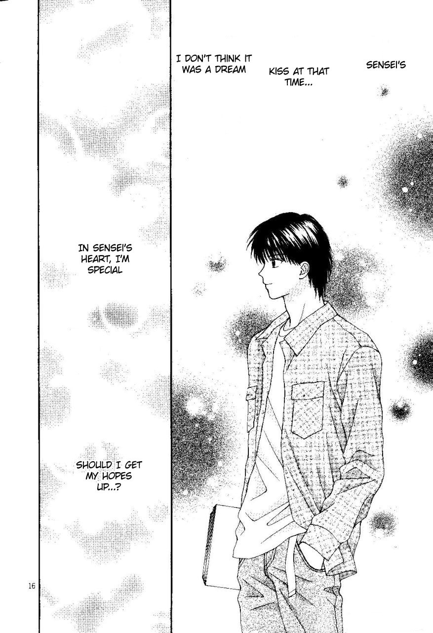 Read PxP chapter 3.5 image 16 on Lezhin
