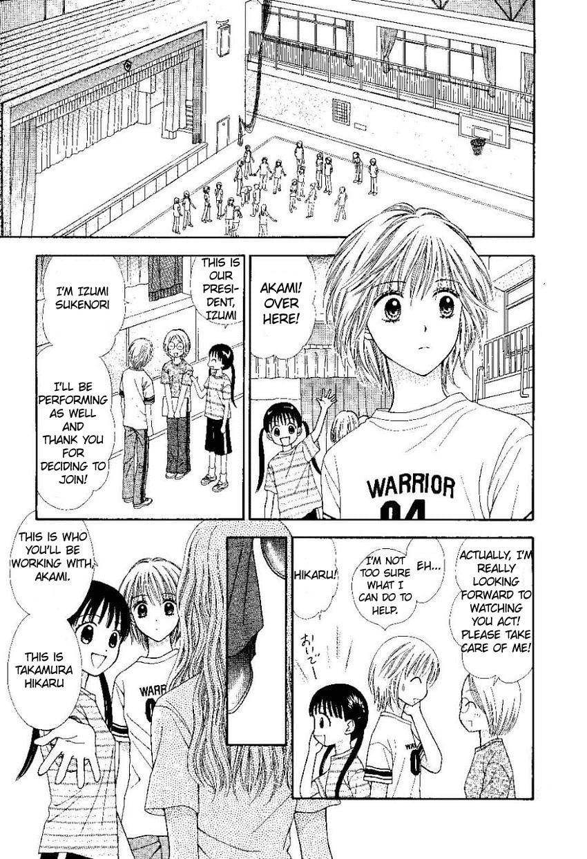 Read PxP chapter 3.5 image 17 on Lezhin