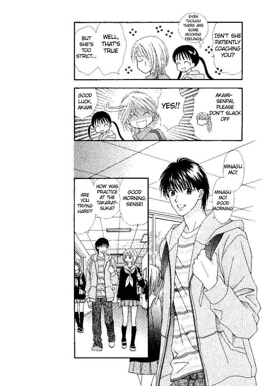 Read PxP chapter 3.5 image 21 on Lezhin