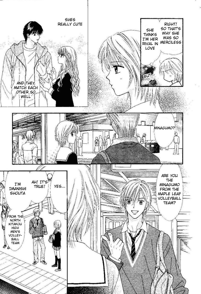 Read PxP chapter 3.5 image 25 on Lezhin