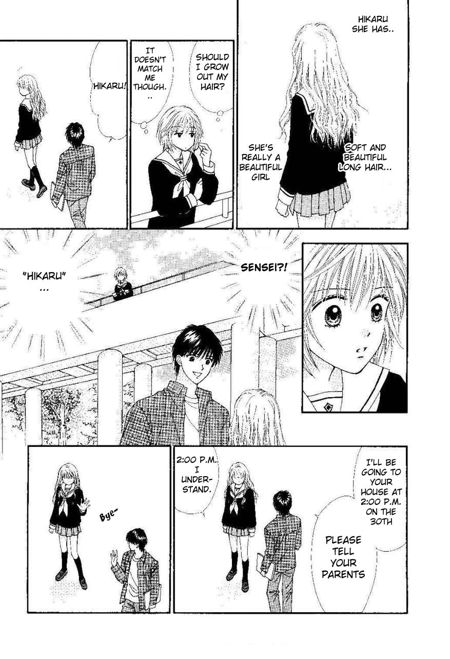 Read PxP chapter 3.5 image 27 on Lezhin