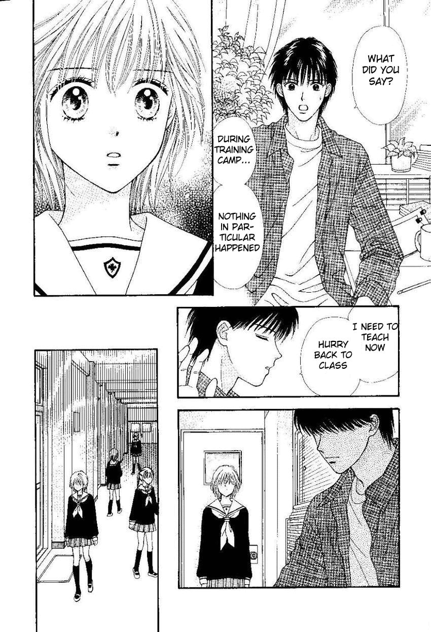 Read PxP chapter 3.5 image 32 on Lezhin
